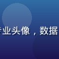 木瓜玩官网数据科学负责人王建国，专业头像，数据中心背景，展现技术专家的严谨与专业