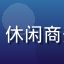 游戏出海买量团队负责人用户头像，休闲商务风格，展示年轻出海创业者的活力